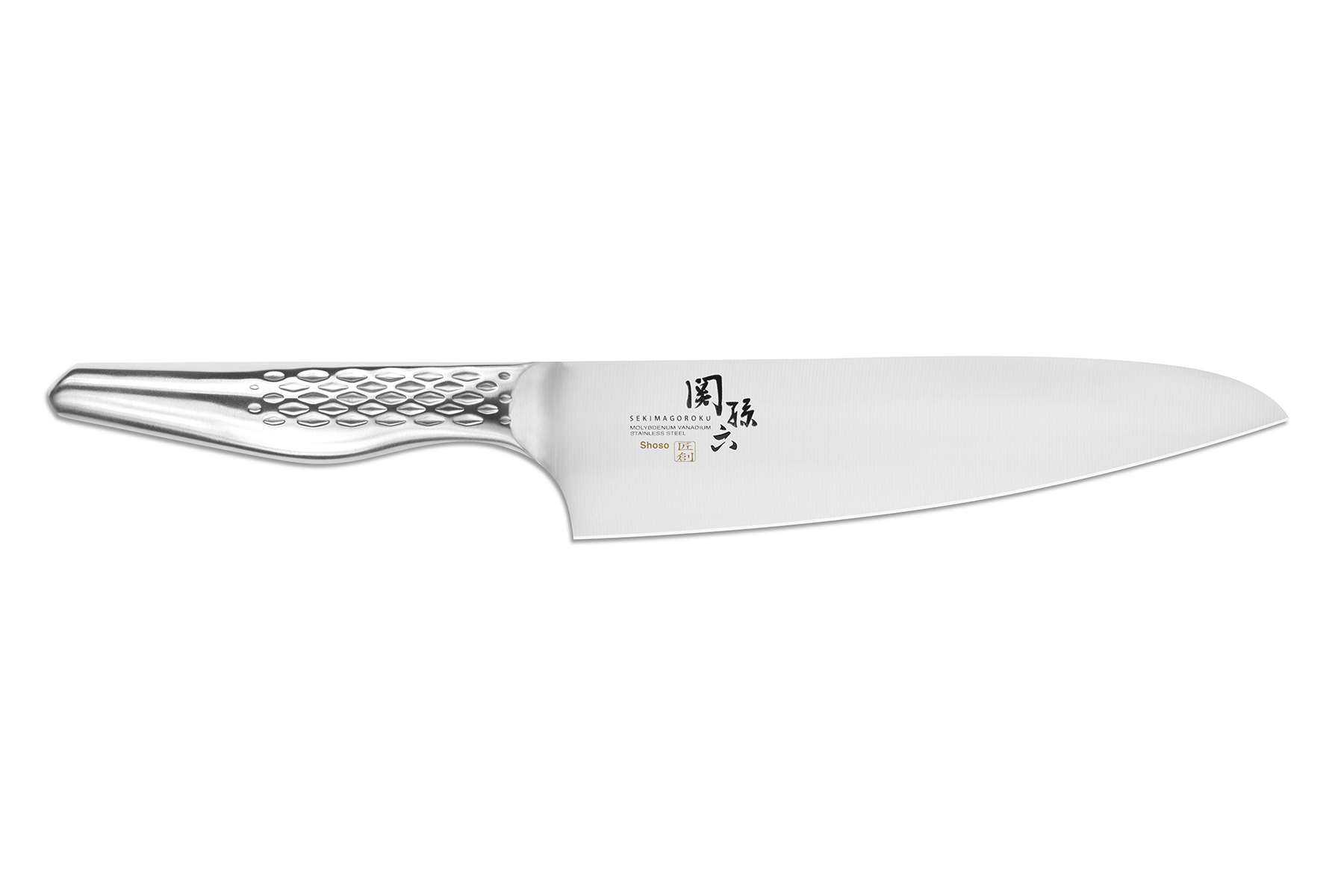 Couteau japonais Kai Seki Magoroku Shoso - Couteau de chef 18 cm